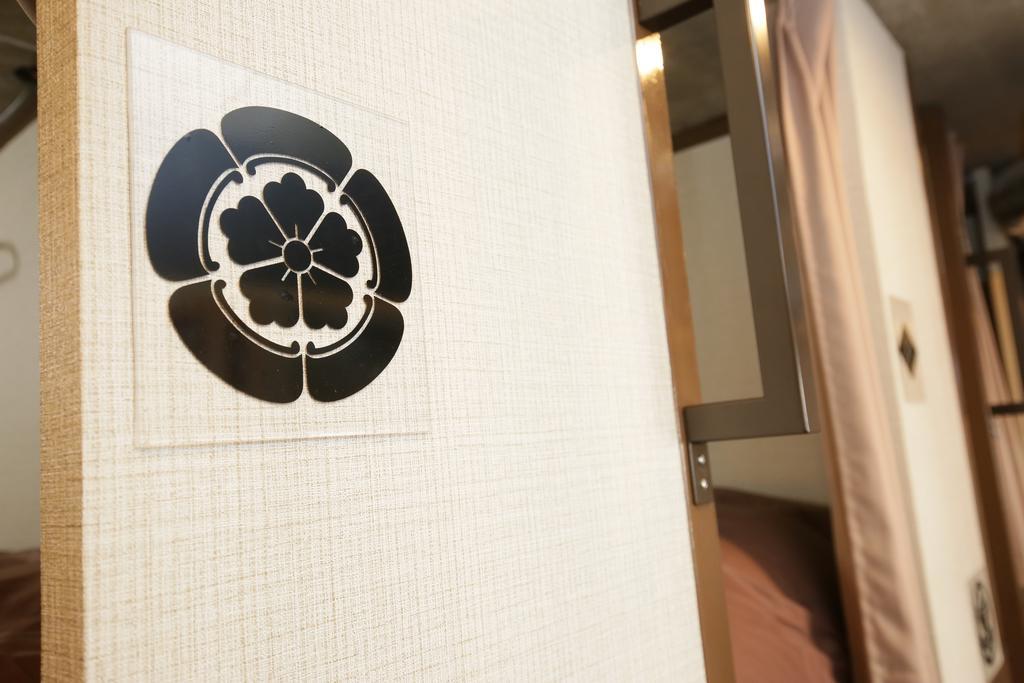 Samurais Ikebukuro Hostal *