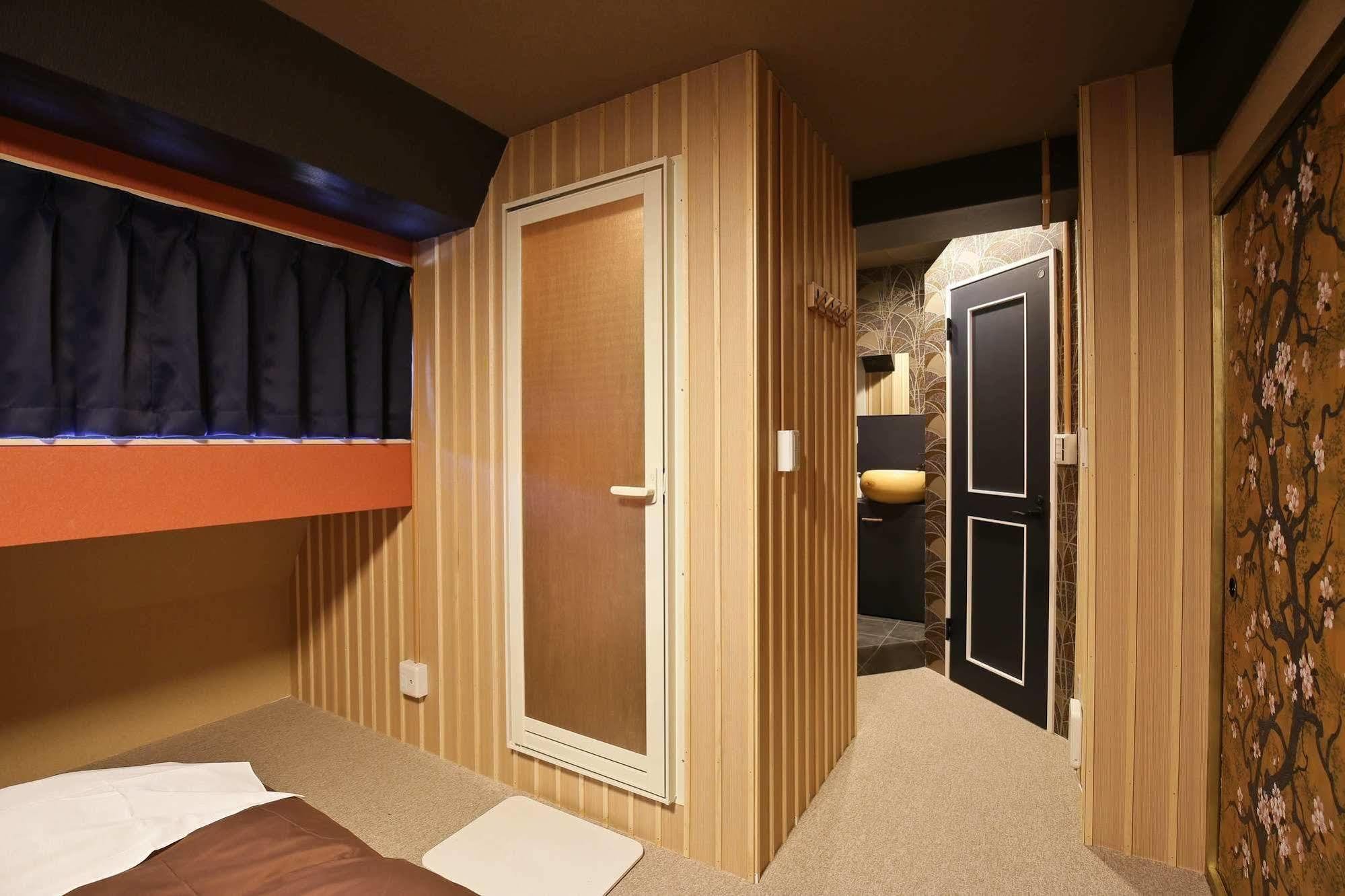 Hostal Samurais Ikebukuro Tokio
