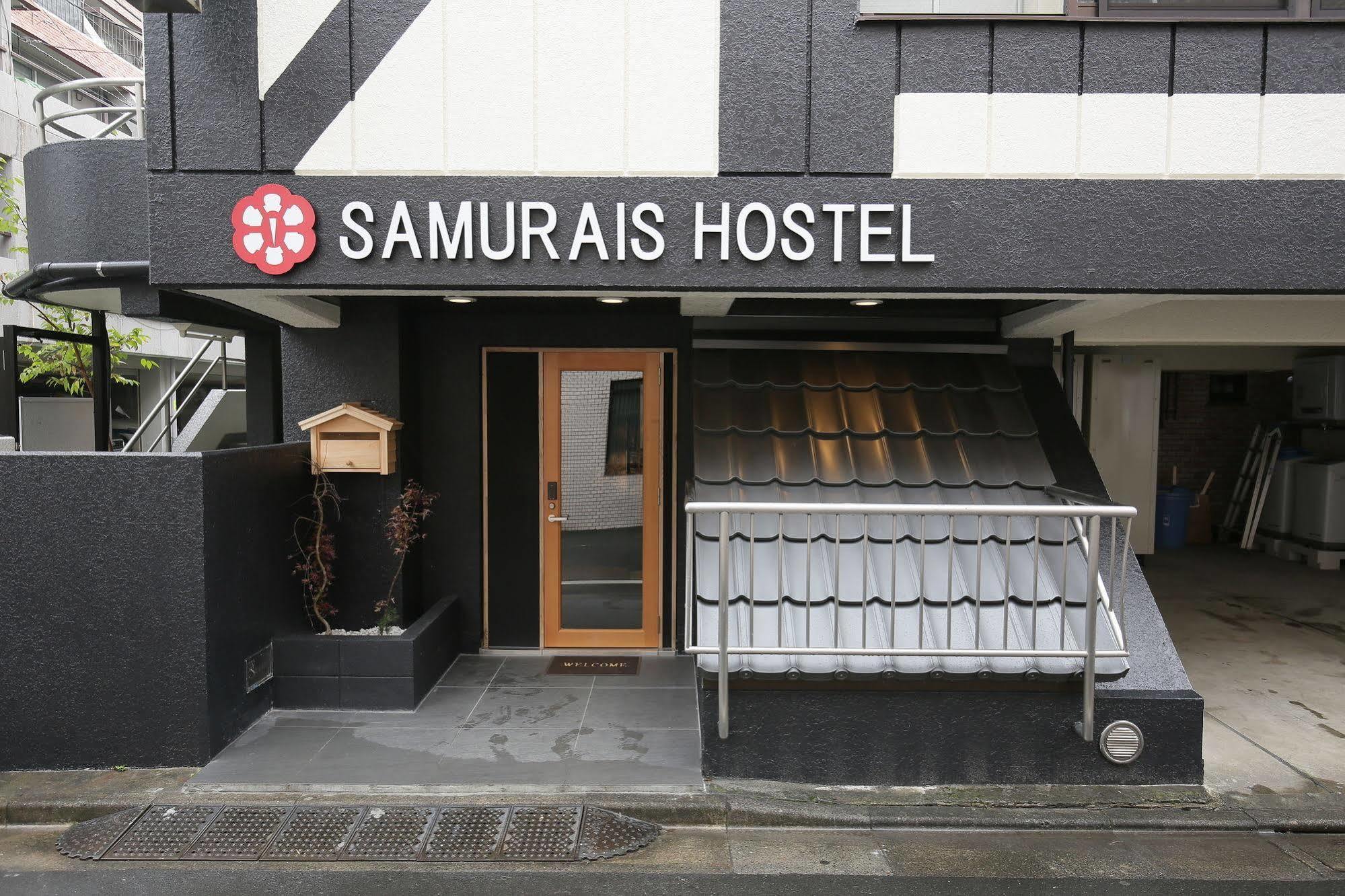 Samurais Ikebukuro
