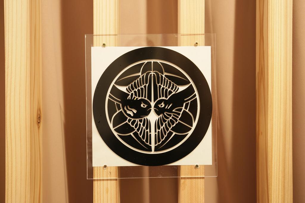 Hostal Samurais Ikebukuro Tokio