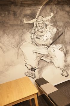 Samurais Ikebukuro Hostal Tokio