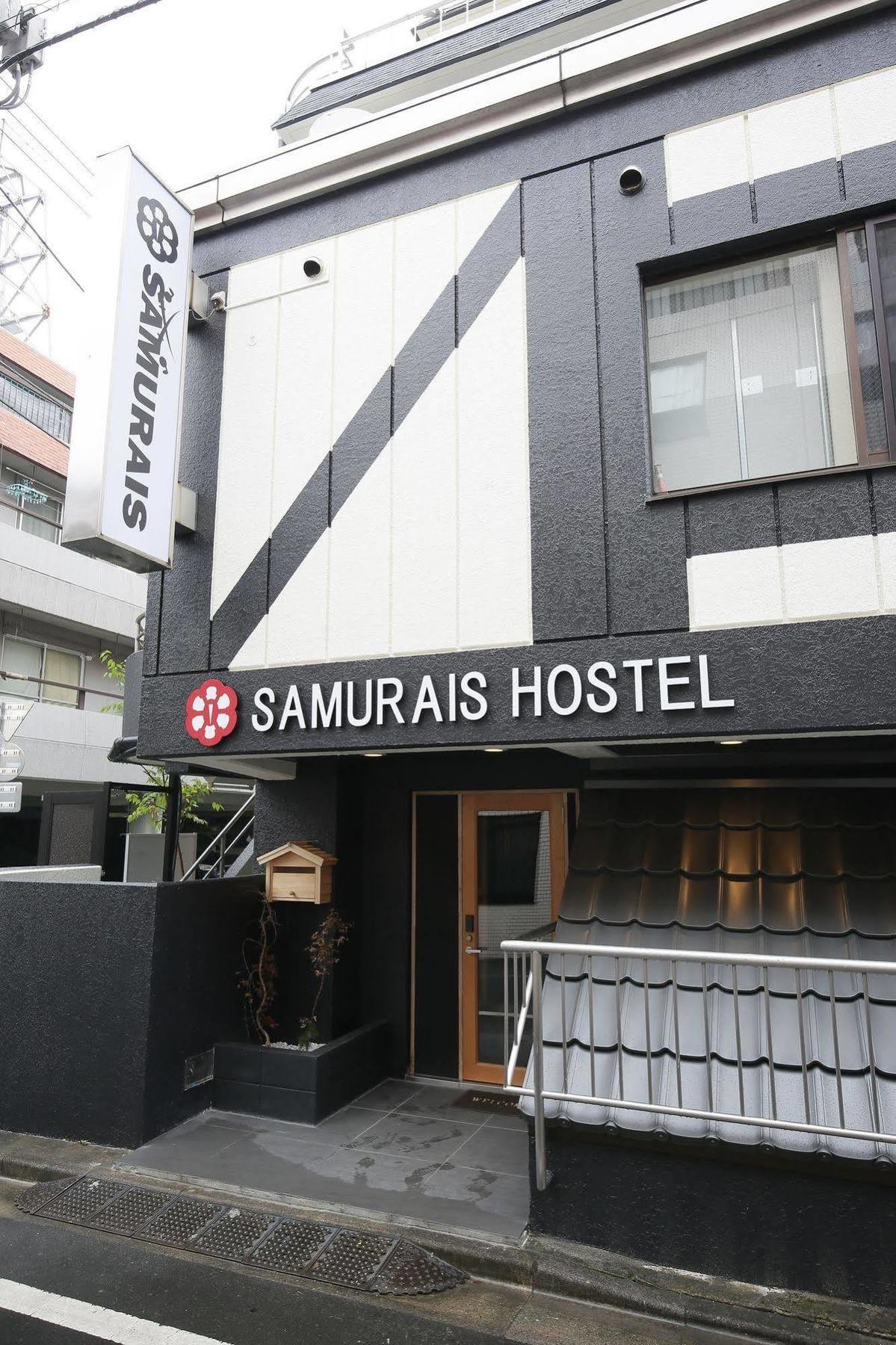 Hostal Samurais Ikebukuro *