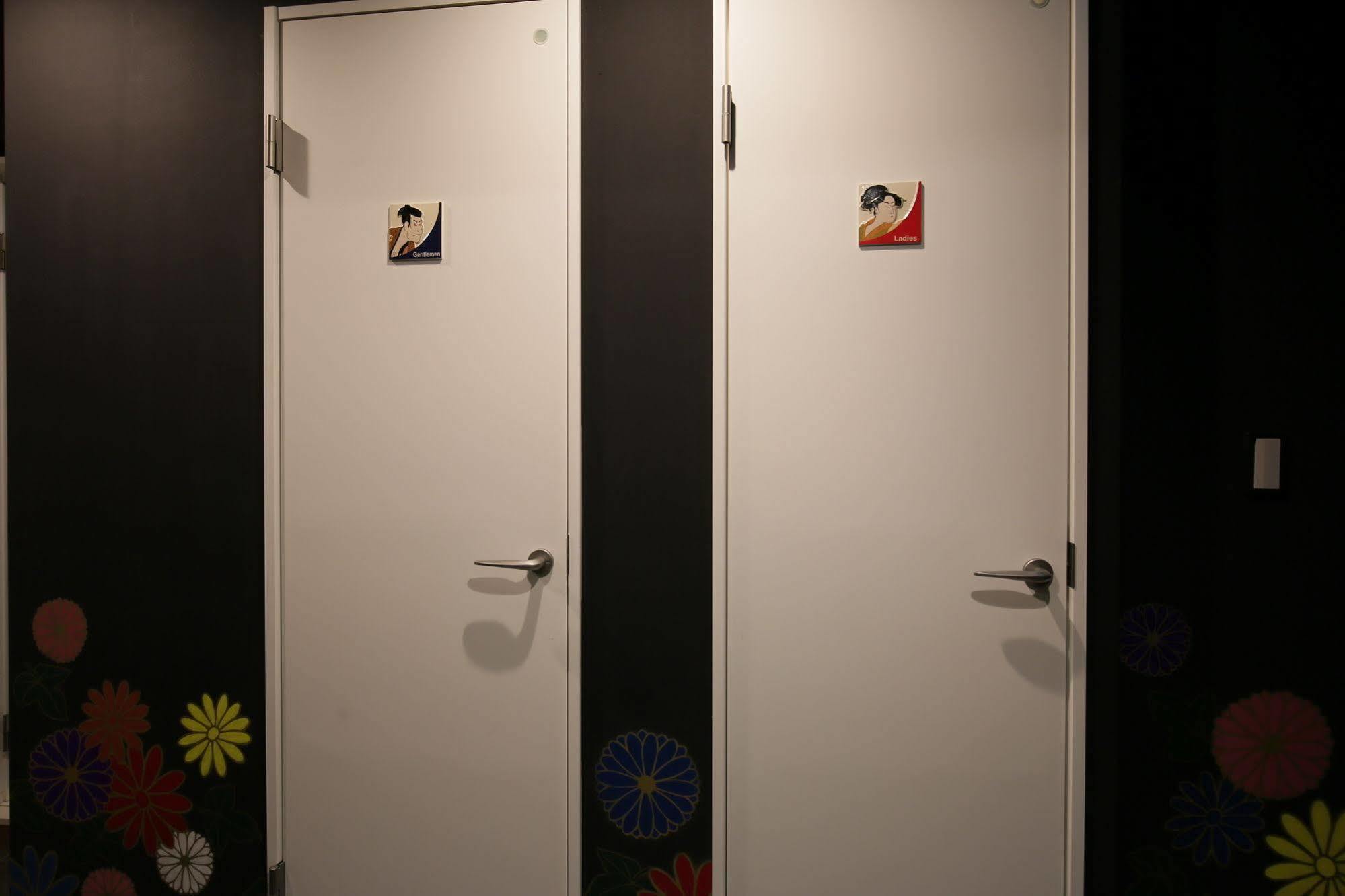 Samurais Ikebukuro Tokio
