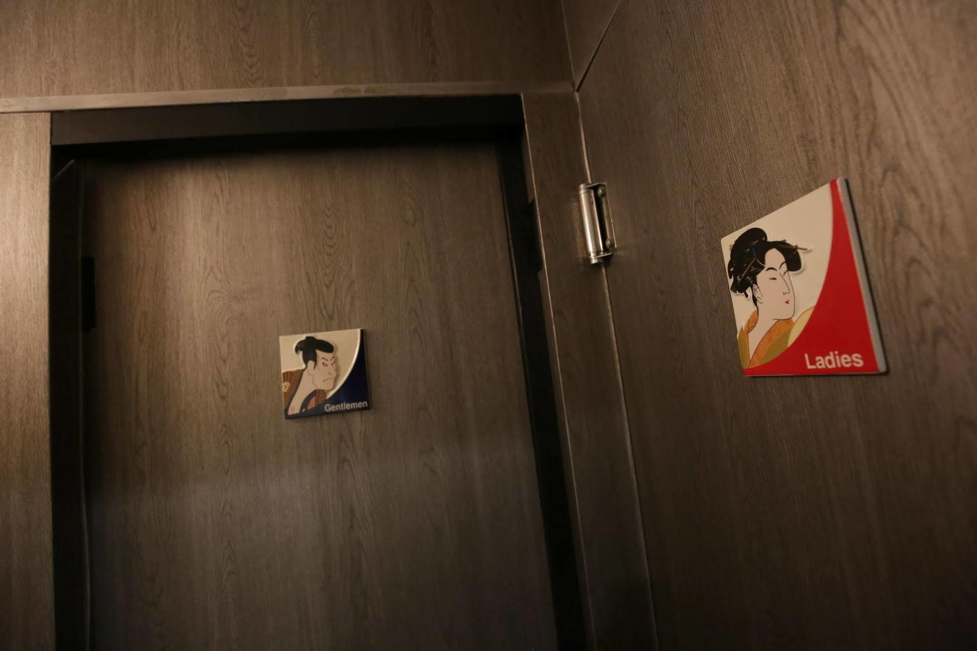Samurais Ikebukuro Hostal