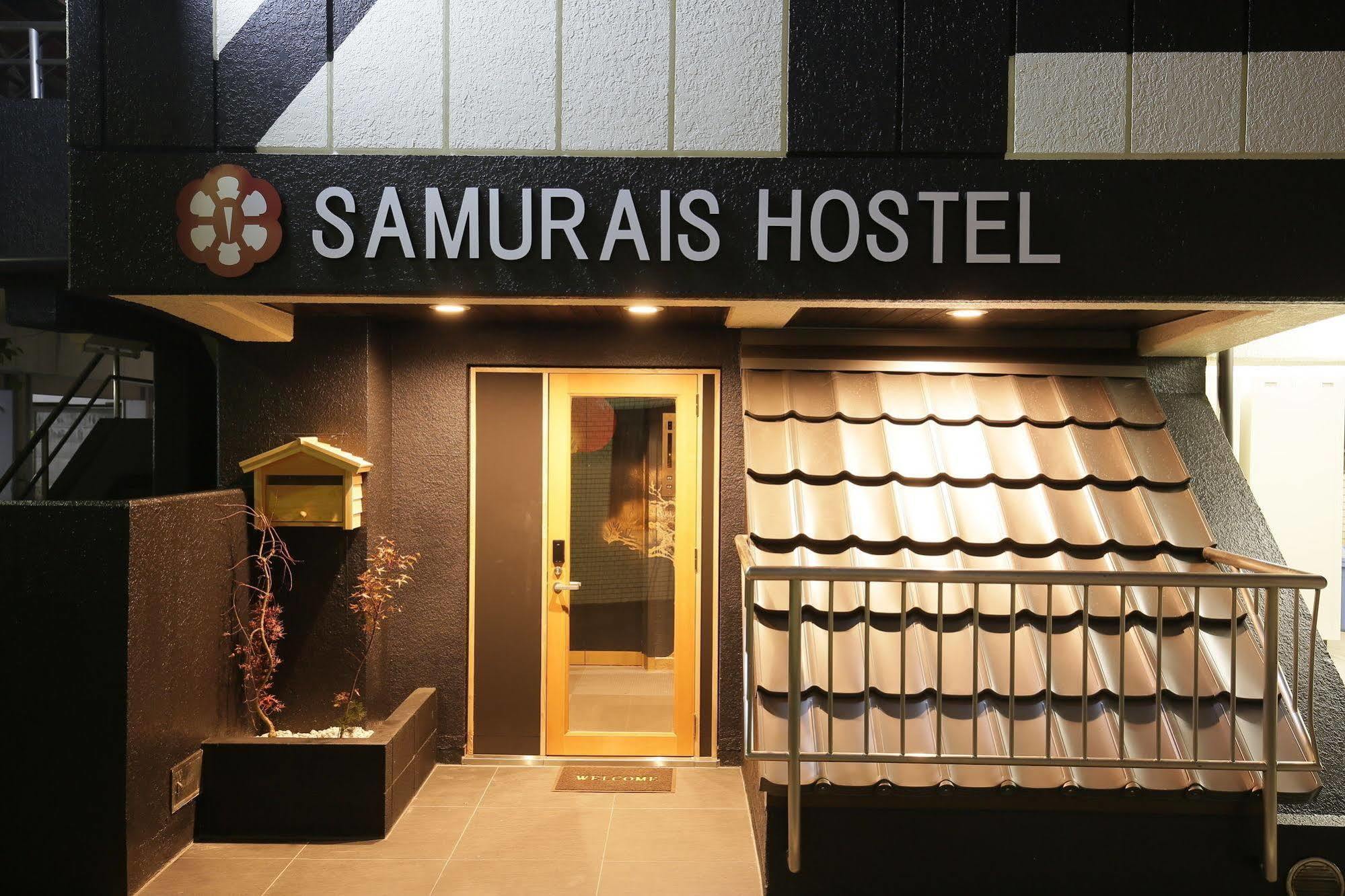 Samurais Ikebukuro Hostal *