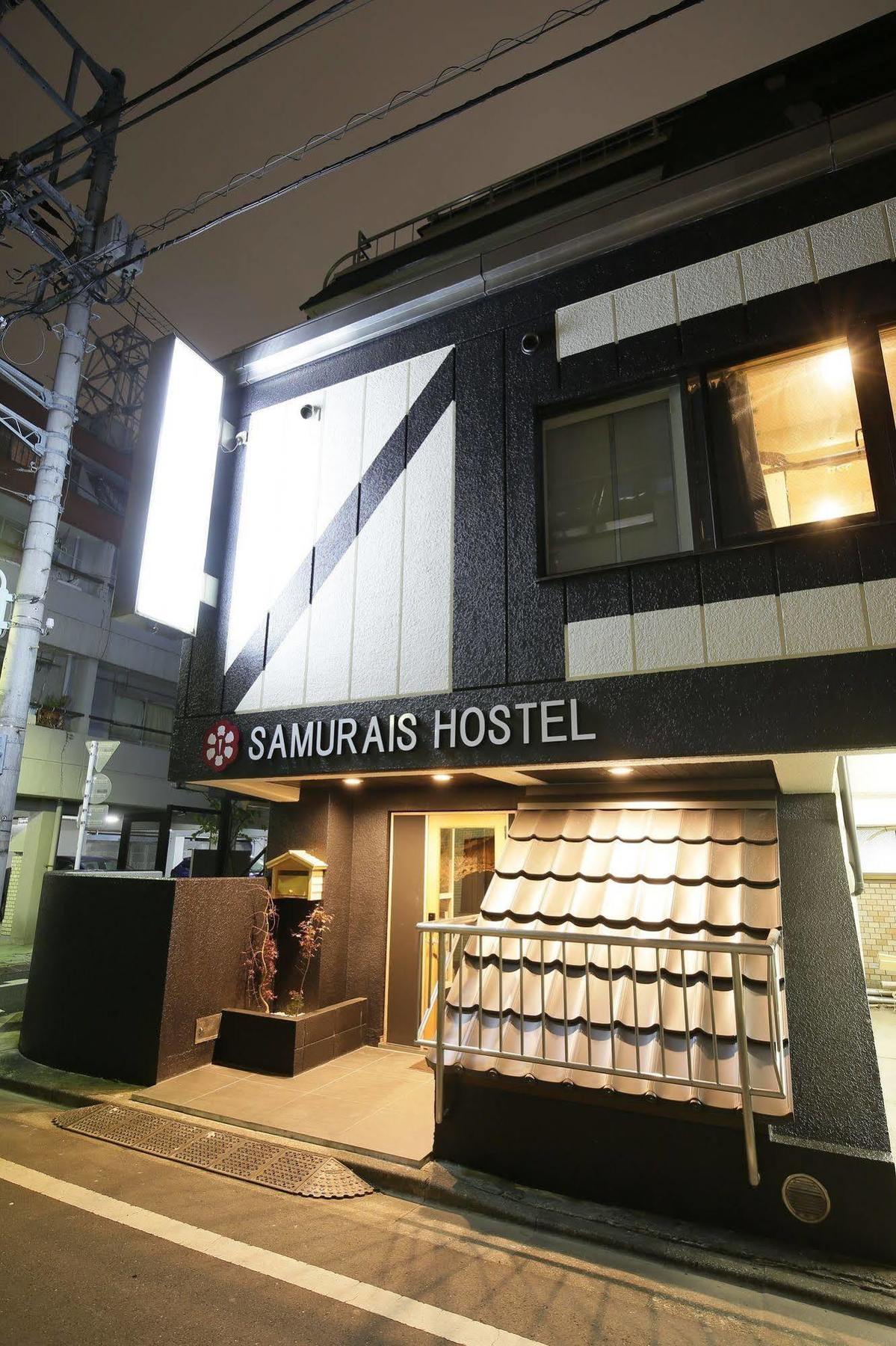 Samurais Ikebukuro