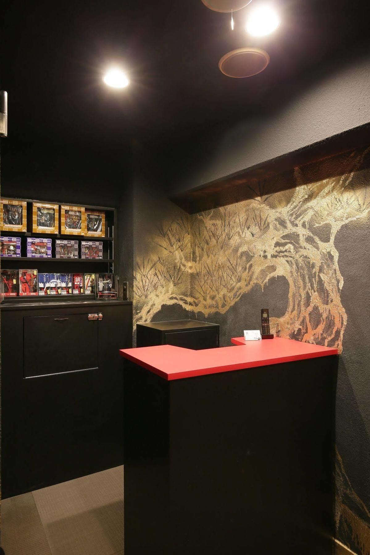 Samurais Ikebukuro * Tokio