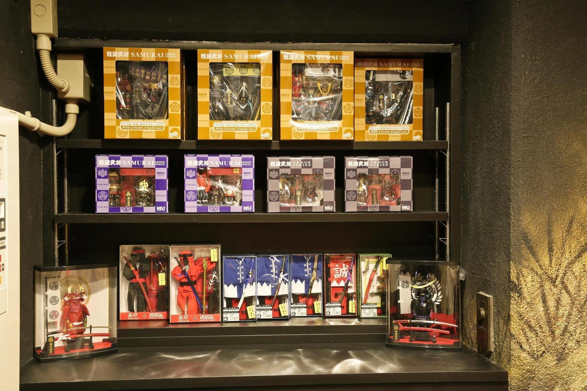 Samurais Ikebukuro Tokio