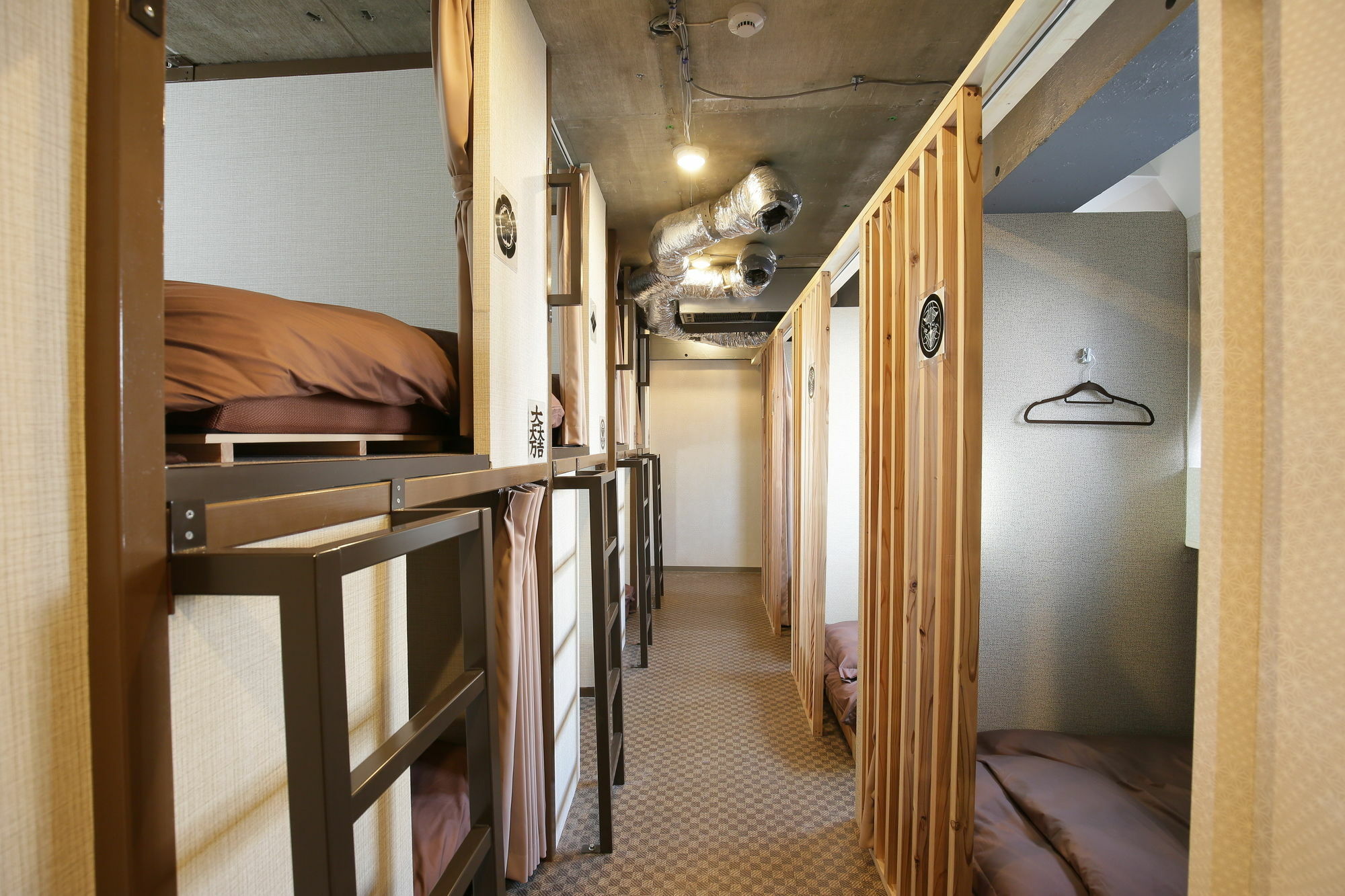Hostal Samurais Ikebukuro