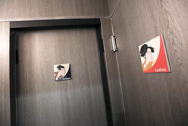 Samurais Ikebukuro