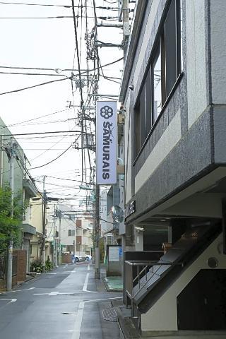 Samurais Ikebukuro * Tokio